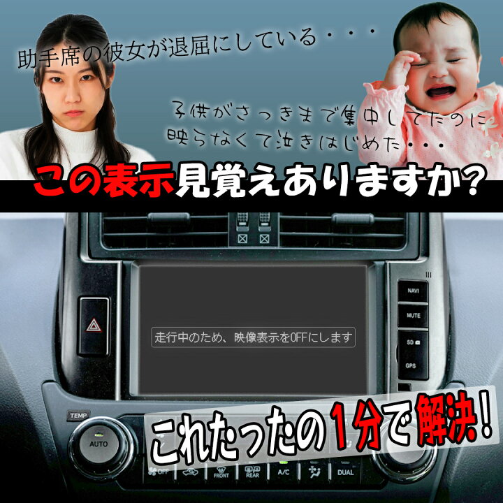 楽天市場】【11.4インチ LXM-237VFLi・9インチ LXM-237VFNi Honda 