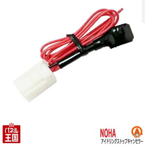 g^ mA 80n(ZRR80 ZRR85)yAChOXgbvLZ[z JX^ p[c TR-015 ACXg