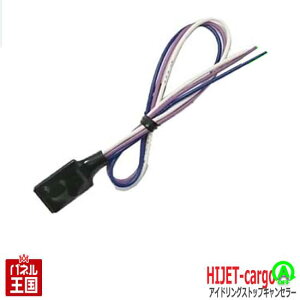 |Cgő47{ 30%OFF _Cnc nC[bgJ[S (S321V S331V) X}AV3񓋍ڎH29/11R3/11yAChOXgbvLZ[z JX^ p[c TR-010 ACXg