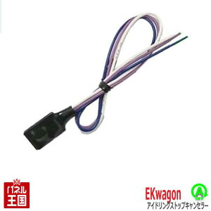 ~crV eKS (B11W)yAChOXgbvLZ[z JX^ p[c TR-010 ACXg OH