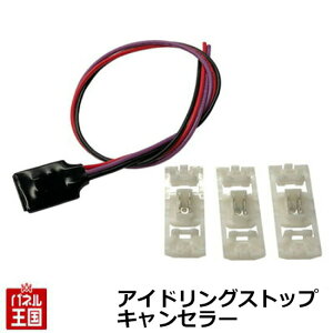 jbT Y [NX (B44A B45A B47A B48A)yAChOXgbvLZ[z JX^ p[c TR-011 ACXg ROOX