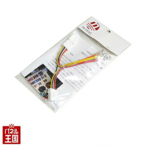 z_ N-BOX(JF1.JF2)ydoJv[  IvVJv[(^Cv)zETC hCuR[_[t dpzȒPo 펞d ANZT[ C~l[V Gk{b