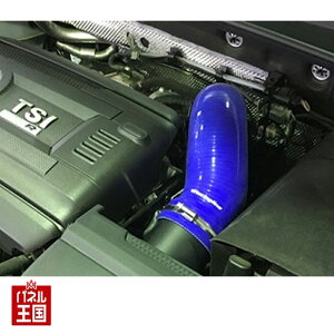 yVolkswagen tHNX[Q AUDIAEfBzR600 R[hGAECe[NVXep̃^[{ECbgEz[XłBCe[N^[r܂ł̃GA[t[̌Abv VWR12G