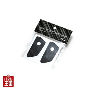 yVolkswagen tHNX[QzSt8̃X}[gL[p̃J[{tB fCȂX}[gL[ ̕\ʂX|[eBɉo ܂ł̃J[{tBƈႢÂveN