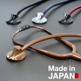 新発売【当店オリジナル聴診器】【日本製】ソナー300 【パネシアン限定ステート】全7色