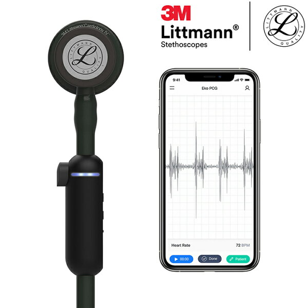 刻印対応  リットマン 電子聴診器【全4色】 Littmann CORE Digital Stethoscope 【40倍に音響増幅】 【ノイズキャンセル機能】 【専用アプリで波形・録音】 3M ステート