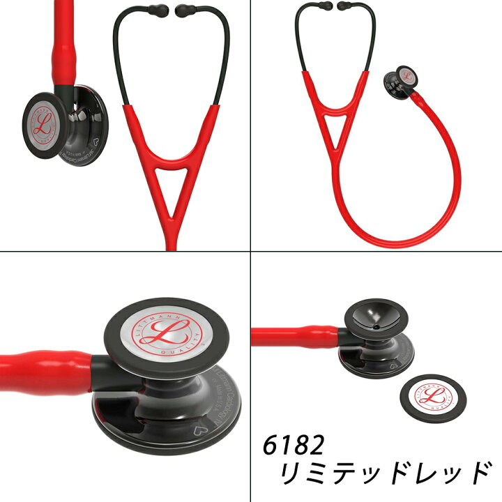 楽天市場】【日本未発売 数量限定モデル】リットマン 聴診器 