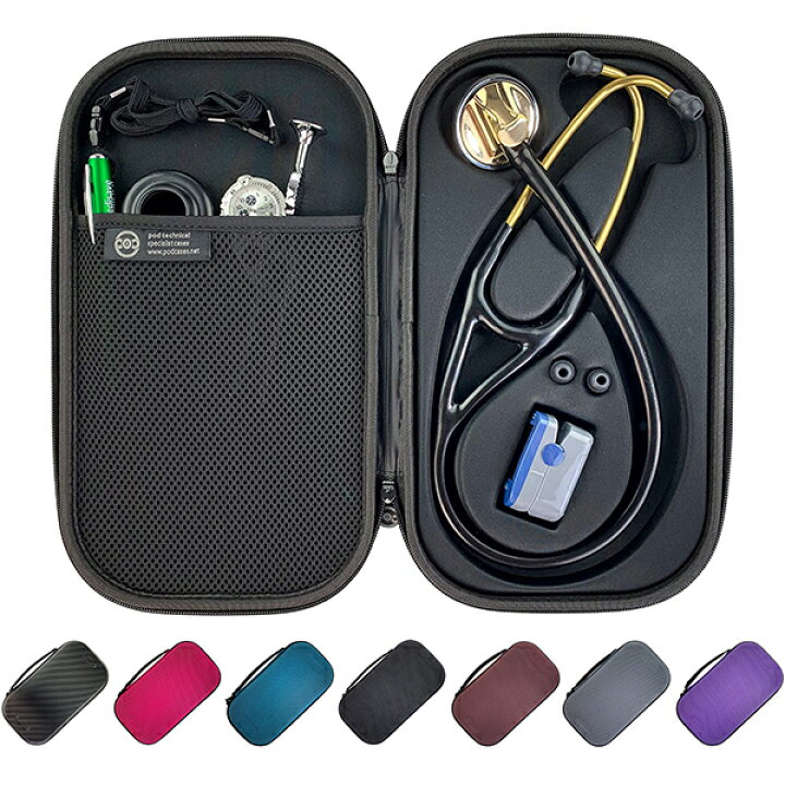  市場】リットマン専用セミハードケース 【全7色】聴診器ケース : 聴診器のパネシアン