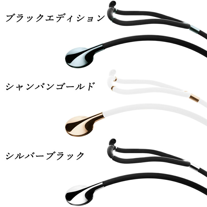 楽天市場】U scope【全3色】次世代型聴診器 クラシコ ユースコープ 