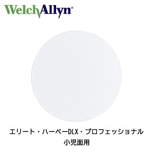 EF`A i ʗp_CAt tbg Welch Allyn