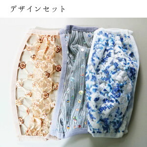 y|Cg5{zyzyoׁzy3Zbgz}XNJo[ 􂦂   [X hJ ԕ XpR[ ʋC  fB[X ̃}XN ԕ qI ItBX