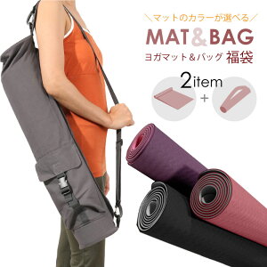 ヨガマット バッグの人気商品 通販 価格比較 価格 Com