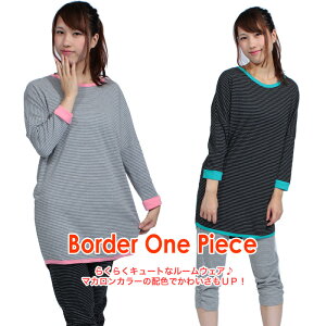 ルームウェア レディース ワンピースの人気商品 通販 価格比較 価格 Com