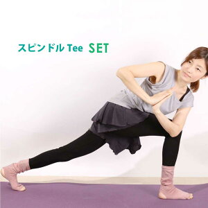 y10OFFN[|szyzy 2025z KEFA  yʌzfB[X K 킢 K\bNX ㉺Zbg ㉺R[f KEGA