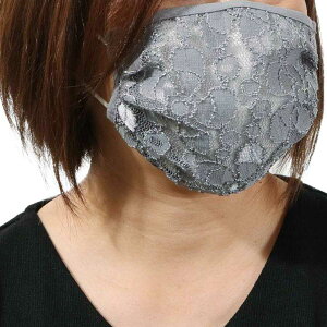 【マラソン中ポイント5倍!】マスクカバー 洗える 涼しい 薄い レース 刺繍 花柄 スパンコール 通気性 女性 レディース 立体マスク 花粉症 衛生的 オフィス 職場 フォーマル カジュアル 可愛