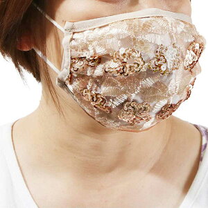 ySS|Cg2{zyzyoׁz}XNJo[ 􂦂   [X hJ ԕ XpR[ ʋC  fB[X ̃}XN ԕ qI ItBX E tH[}