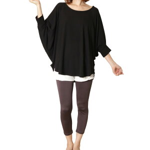 【10%OFFクーポン発行中】ヨガウェア トップス おしゃれ 長袖 レディース Tシャツ チュニック かわいい ゆったり 7分袖 Tシャツ カットソー ヨガ ウエア ホットヨガ フィットネス ピラティス