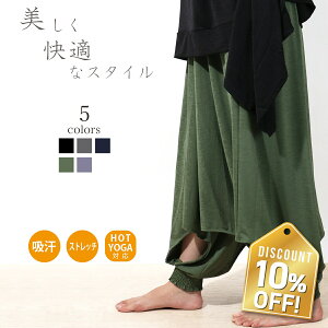 ySS10%OFF&|Cg2{zyzyoׁzKEFA gbvX  O fB[X K pc  킢 TG I[o[TCY h} o[pc 