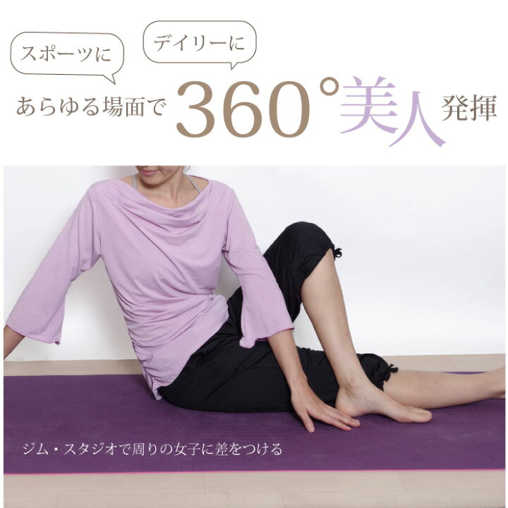 後払い手数料無料 Bp Bp レディース ヨガ ピラティス ボトムス パンツbeige Almond Rutanternate Kemenkumham Go Id 後払い手数料無料 Bp Bp レディース ヨガ ピラティス ボトムス パンツbeige Almond Rutanternate Kemenkumham Go Id