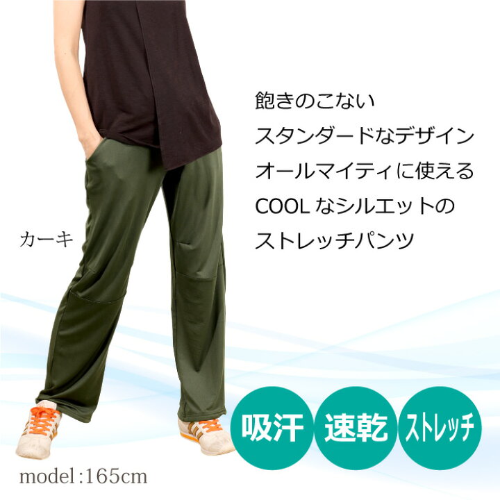 SALE/62%OFF】 ヨガウェアヨガ ダンスウェアフ エアロビクスウエア スポーツウェアレディース ダンスパンツ運動用 トップス トレーニング フィットネスZUMBA SALE/62%OFF】 ヨガウェアヨガ ダンスウェアフ エアロビクスウエア スポーツウェアレディース ダンスパンツ運動用 トップス トレーニング フィットネスZUMBA