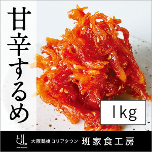 RYm① Ðh 1kgn؍H ؍Hi ؍  y L`  ܂  ɍ  CN