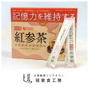 紅参茶（3g*30）【徳山物産公式】紅参 高麗人参 高麗人参茶 紅参茶 記憶力 ジンセノサイド サプリ
