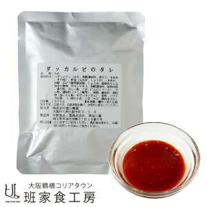 ^bJr̃^ 200g 3-4lOiRYj