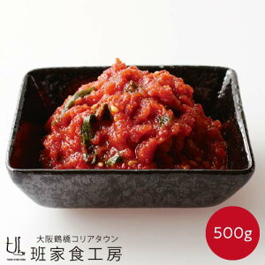 RYm① qL` 500gn؍ ؍H ؍Hi ؍ ȒP Y Ɩp y  Е {  炱 т̂