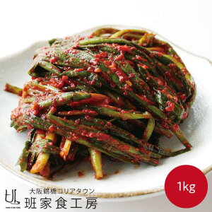 RYm① jL` 1kgn؍H ؍Hi ؍  y L`  ܂  ɍ  ˂