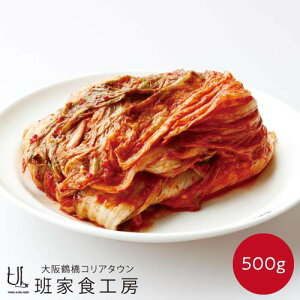 RYm① Ì ؃L`  500gn؍ ؍H ؍Hi ؍ ȒP Y Ɩp y  Е {  Hׂ