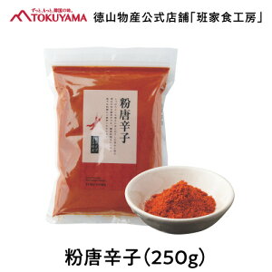 RYmhq 250g 1܁n؍H ؍Hi ؍ Ɩp L`p