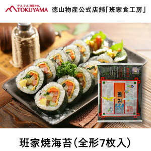 RYmǉƏĊC S`7 1܁n؍H ؍Hi ؍ ؍C Lp b Cۊ 唻