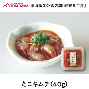 RYm① L` 40gn؍H ؍Hi ؍  y L`  ܂  ɍ