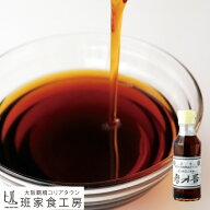 徳山物産［徳山純正ごま油 チャンギルム 150g］