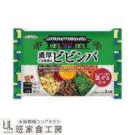徳山物産［濃厚ごま油香るビビンバ 2食分 1袋］