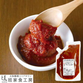 徳山物産［サムジャン 1kg］【冷蔵】