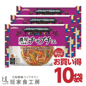 ܂ƂߔerЉ܂RYmZܖ`v`F 1-2lO 10܃Zbg 1P[Xn 