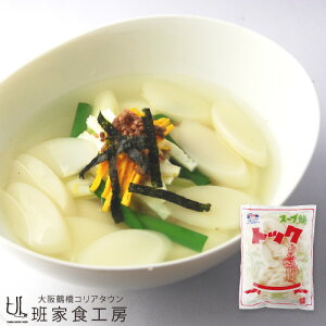 �g�b�N 1kg�i���R���Y�j�؍� �؍����� �؍��H�� �؍��H�i �ߋ� �R���A�^�E�� �ǉƐH�H�[ �g�b�|�M �؍��� �� ���� ������ �� ���� �L���`�� ����