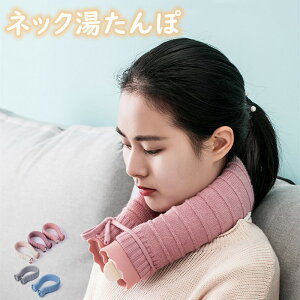  p 750ml dqW VR h 䂽 U^ lbN  |J|J pJo[ v[g 蕨 Mtg ̓ ̓ ₦΍ ۉObY ΍ Jɘa  