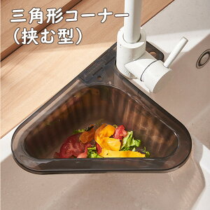 Op`R[i[ Lb` VNXg[i[  S~ ؂ X|Wu qI  c H׎c qpi  ݓ ݔ VN S~   V Lb`p