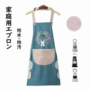 u1000~|bLvGv ƒpGv h h ƗpGv @ Vv |Pbgt fB[X w  ʋC dp ۈm JtF  ƒp E[} |Cg