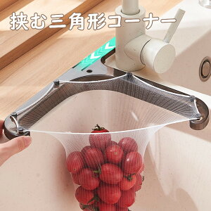 Op`R[i[ Lb` VNXg[i[  S~ ؂ qI  c H׎c qpi  ݓ ݔ VN S~   V Lb`pi Lb`G