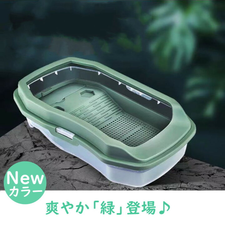 楽天市場】亀の水槽 飼育ケース タートルタンク カメ生息地 日向ぼっこ台 エサ皿 脱出防止フェンス カメ ミドリガメ ザリガニ 観察 送料無料 45cm 甲羅10cmまで対応 : panni 楽天市場】亀の水槽 飼育ケース タートルタンク カメ生息地 日向ぼっこ台 エサ皿 脱出防止フェンス カメ ミドリガメ ザリガニ 観察 送料無料 45cm 甲羅10cmまで対応 : panni