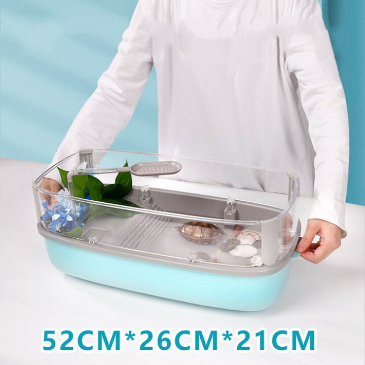 楽天市場 亀の水槽 カメ 飼育ケース 飼育ケース 大型 ボックス タートルタンク 日向ぼっこ台 ミドリガメ クサガメ スッポン 観察 凹凸 階段 登りやすい 一体型 大きいサイズ 亀さんのお家 カメ カメボックス 軽量 脱出防止フェンス 送料無料 中サイズ Panni