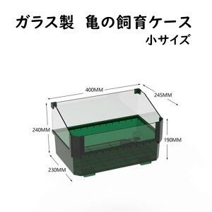 T̐ KX ^[g^N 傫 40cm Tp L P[X eE J̉ ₷ I[v^ ւ֗ a p[c ȒP Yɂ 肰ȂCeA T
