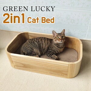 vLxbh ܂Ƃ ߂Ƃ ؐ Lbg XNb`[ 2Way _{[ KK ܌ ܖ Lxbh CeA lGʗp