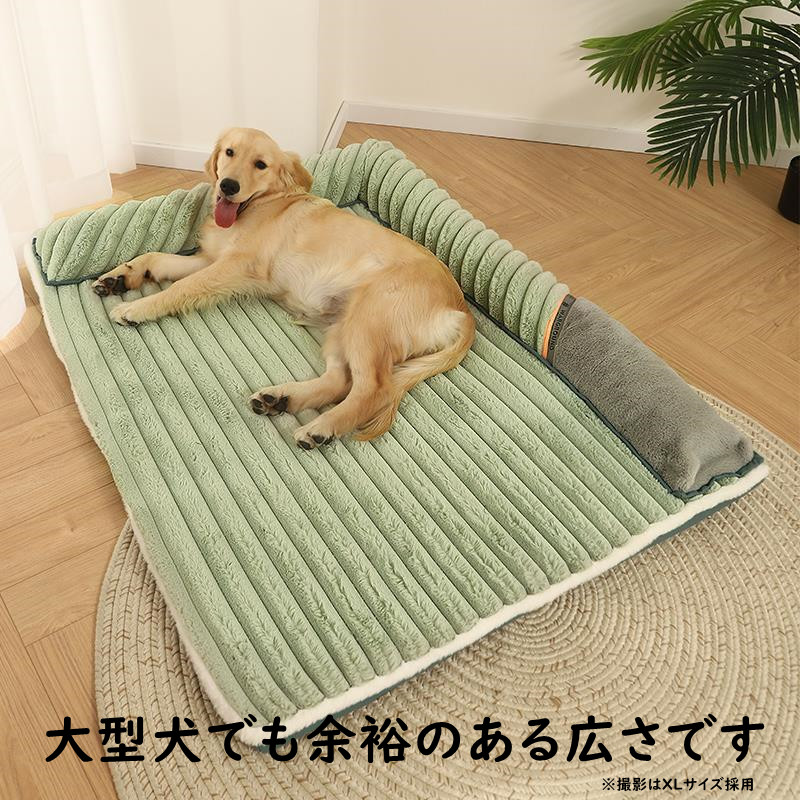 犬用 クッションベッド 冬 マット 送料無料 ふわふわ 暖かい べっど 