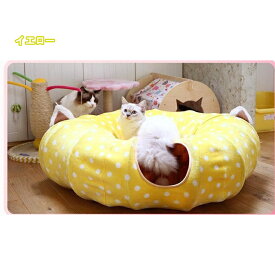 Panni 猫 トンネル　ハウス 遊び場 ベッド　毛玉ボール付き 折り畳み可 進化版　選べる2色　多数猫適用