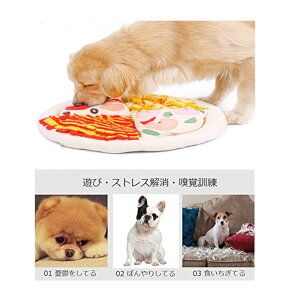 犬ベッド 噛むの人気商品 通販 価格比較 価格 Com 犬ベッド 噛むの人気商品 通販 価格比較 価格 Com