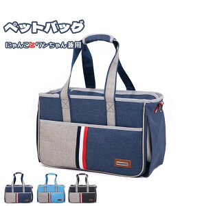 Panni ybgL[ L    L[obO 2way V_[obO@܂肽 \tg ybgL[obO fj bVH o opi